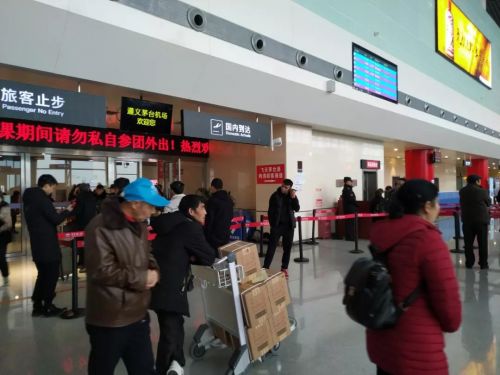 微信图片_20190102213659
