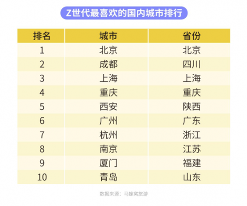 微信图片_20200702173504