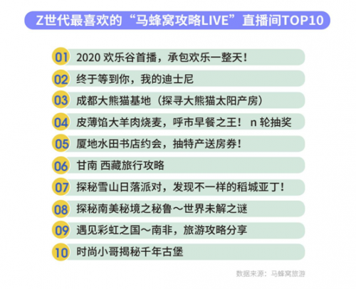 微信图片_20200702173803