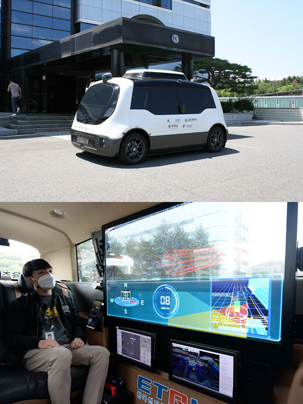 快讯 | 韩国国产自动驾驶汽车 AutoVe 将于下周开始首次试运行