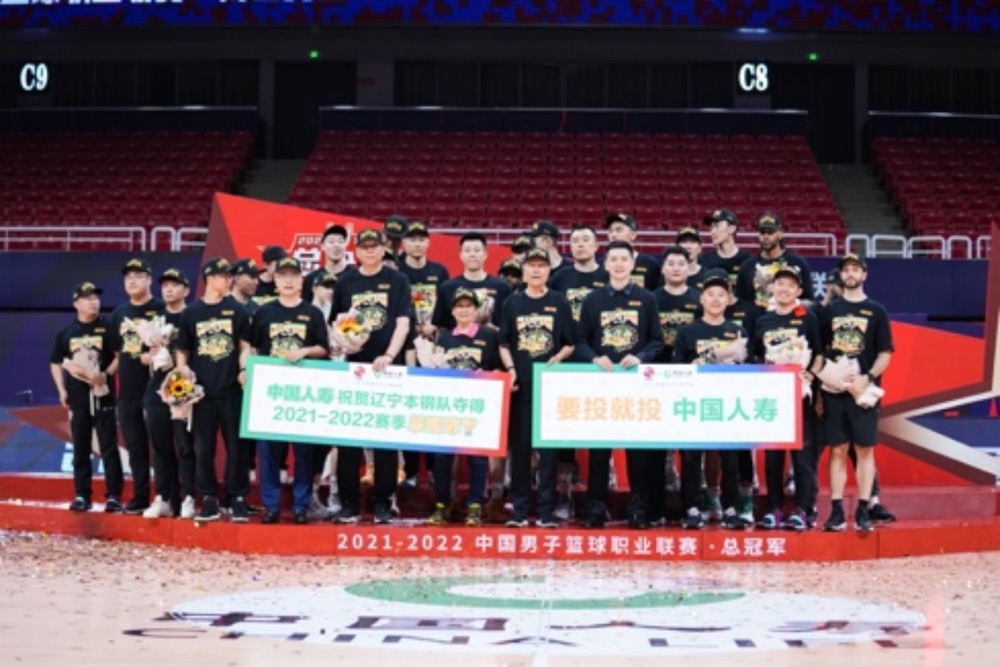 中国人寿倾金融之力，托起体育人的篮球梦