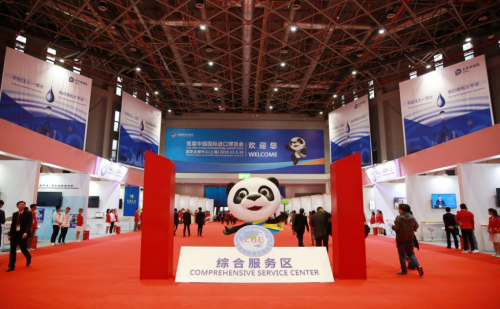 图片 8