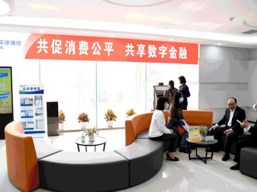 图片 6