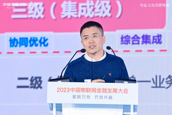 图片 7