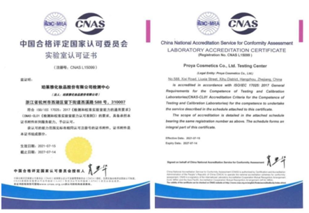 微信图片_20241230164216