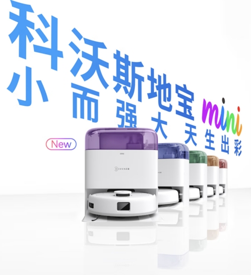 微信截图_20250430203526