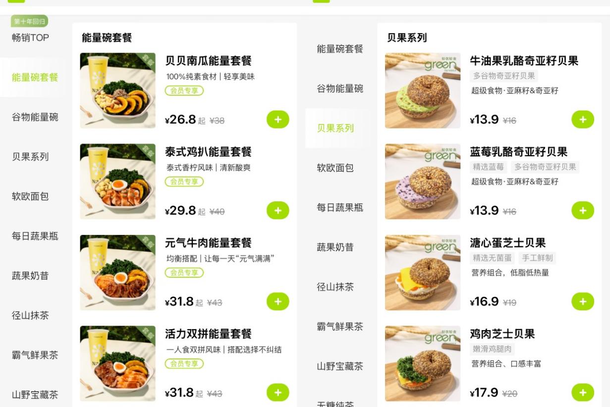 图片4