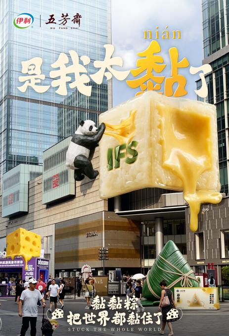 图片7