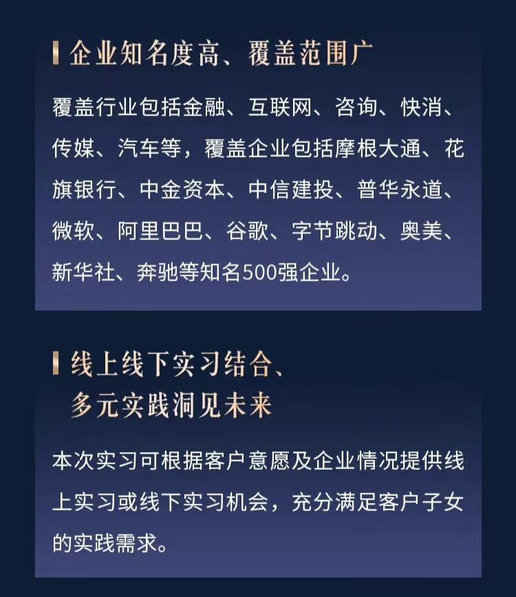 微信图片_2025-05-27_153023_383(1)