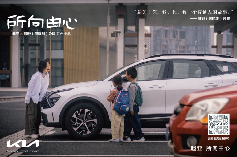 微信图片_2025-06-09_135944_033