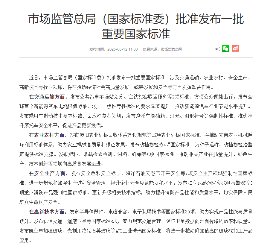 image (1)