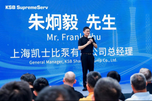 【财经网】凯士比：以“近场力”开启华南服务新纪元，为客户提供更快的服务响应804