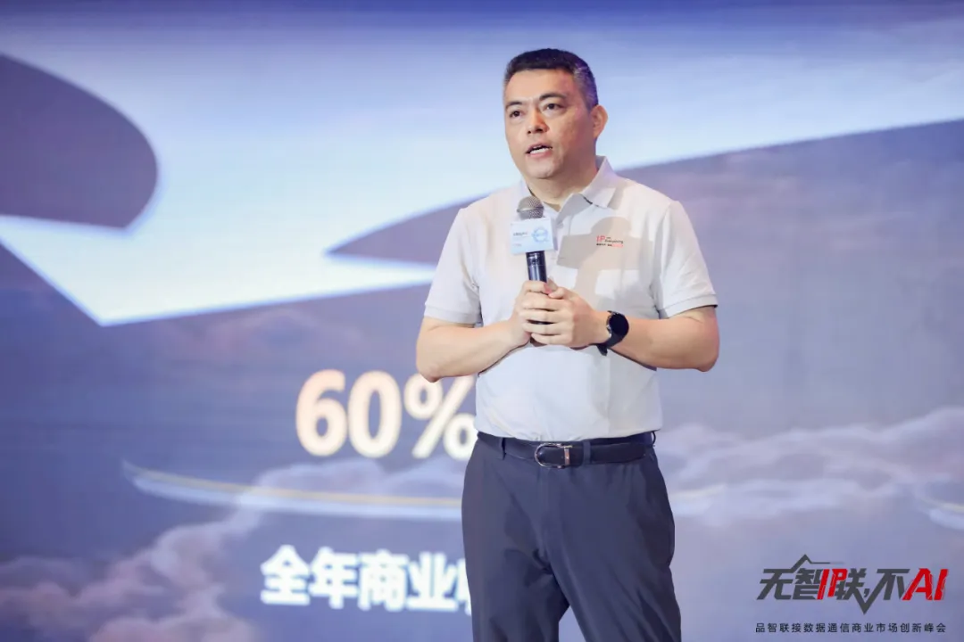 微信图片_20250628103607