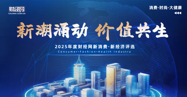 微信图片_20251229175845_4186_1054_副本