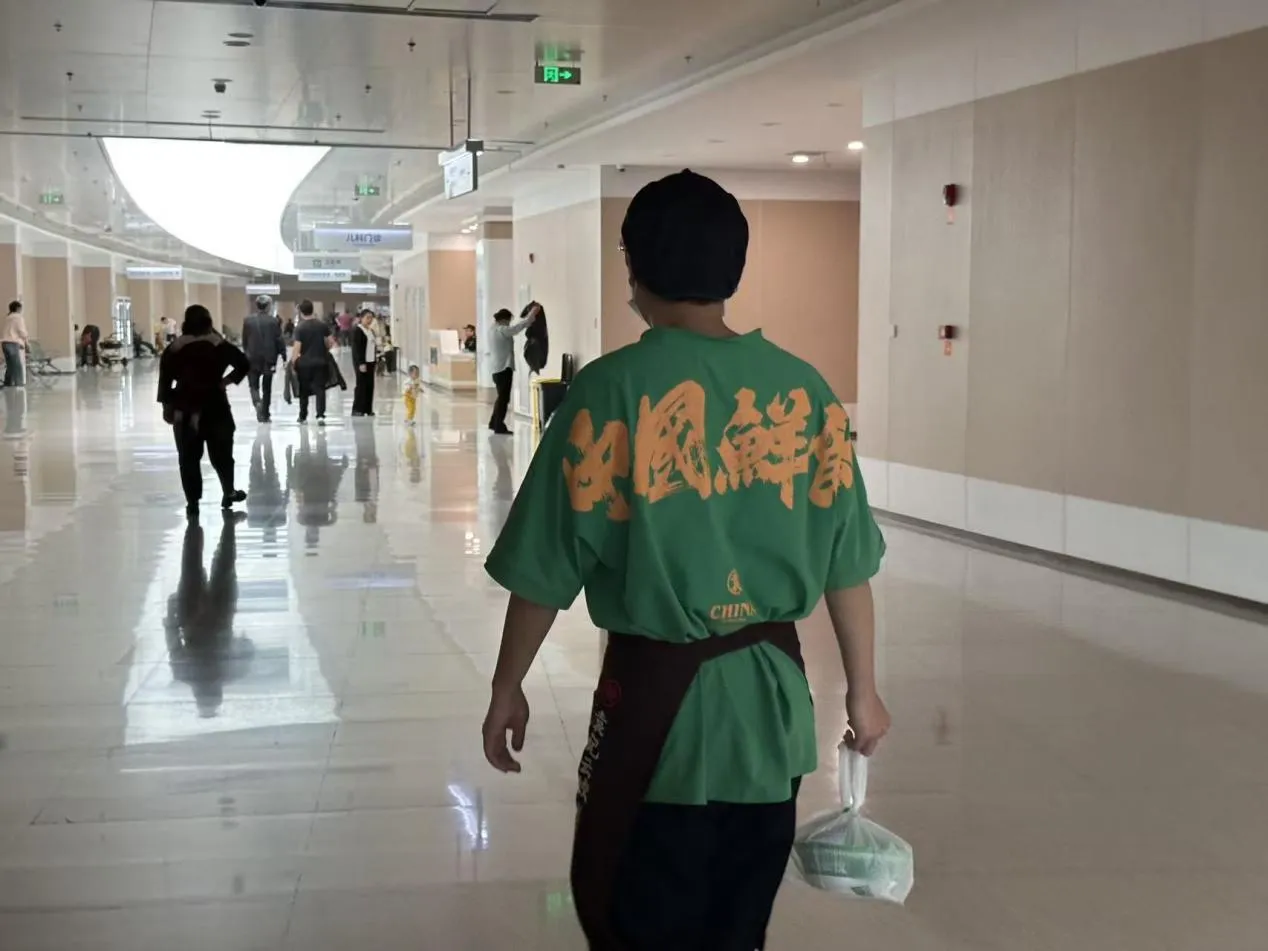 图片3