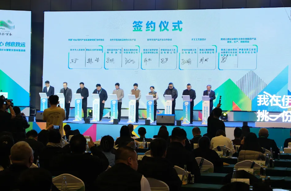 微信图片_20260428195945
