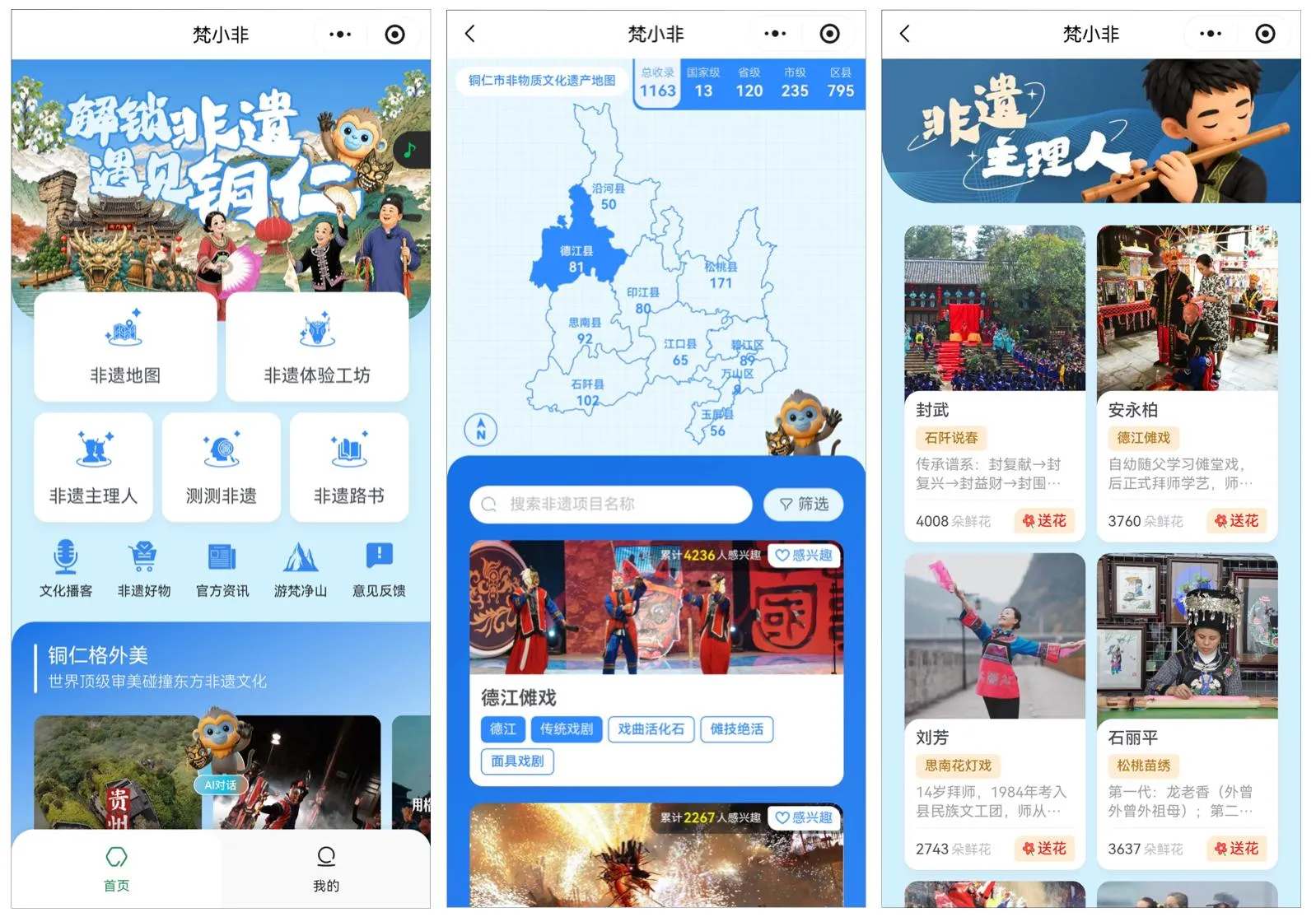 图片3