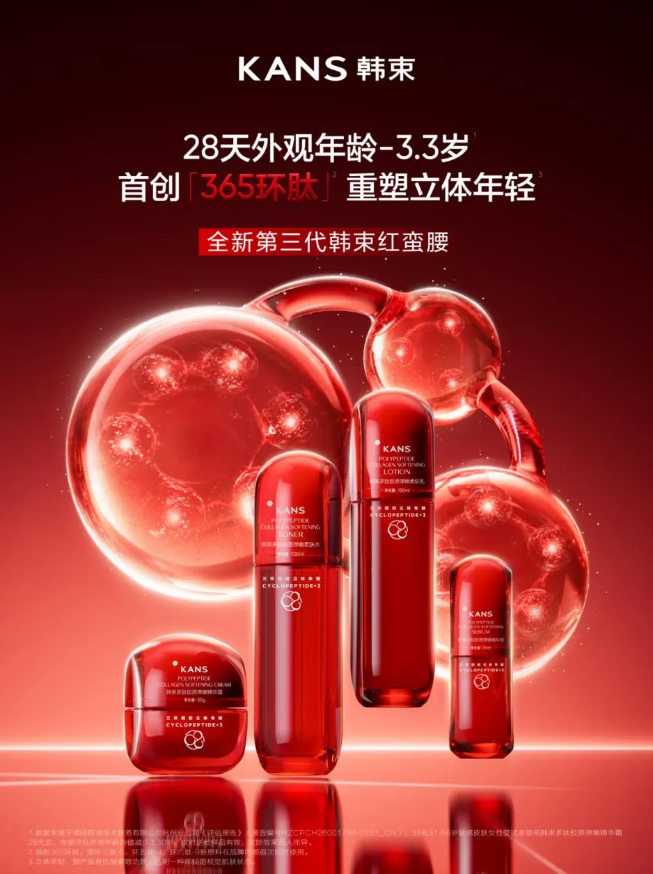图片8